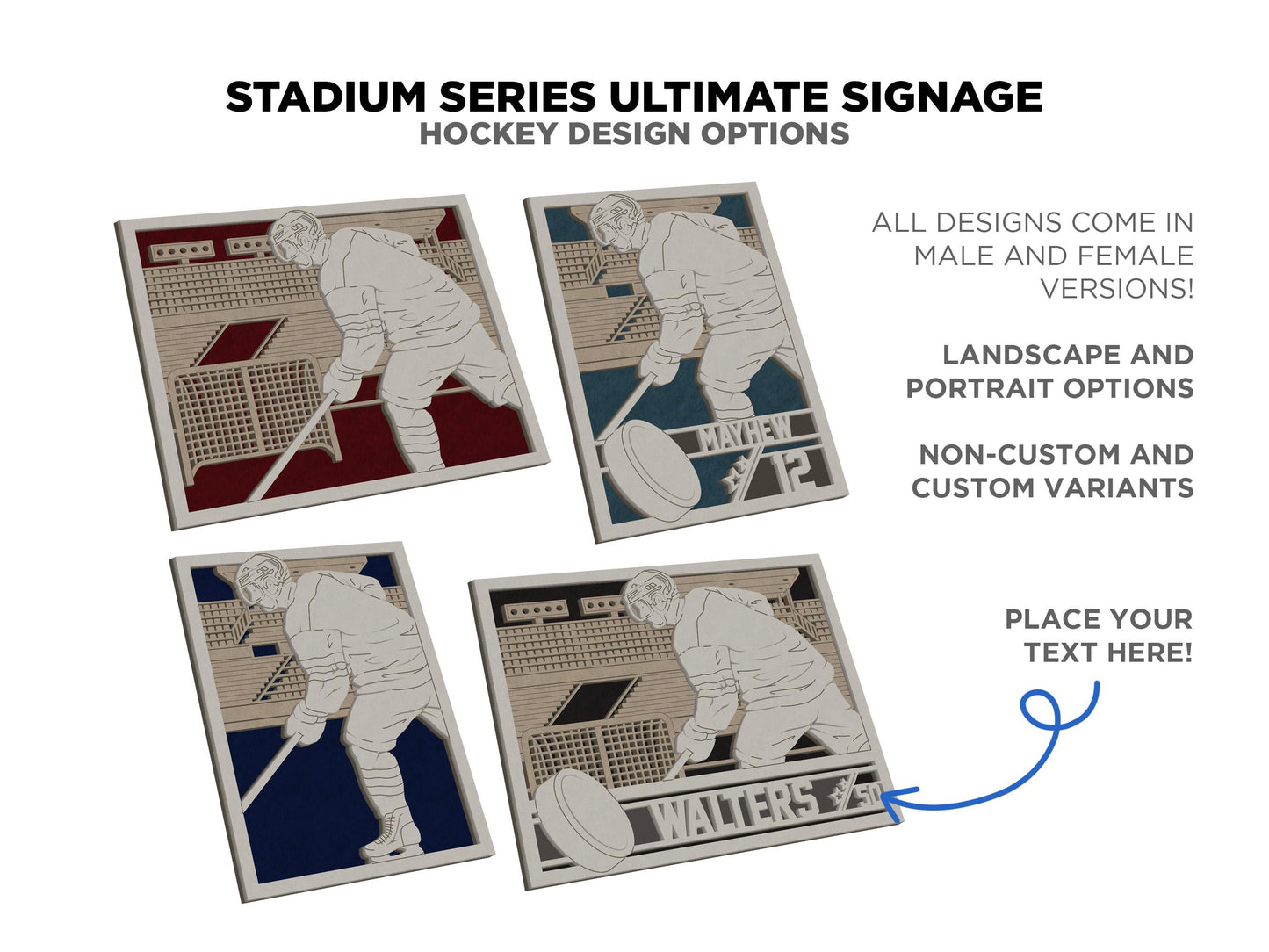 Stadium Series Ultimate Signage - Hockey - 7 poses Male and Female - 2 orientations - 28 designs - Works with all Laser Types