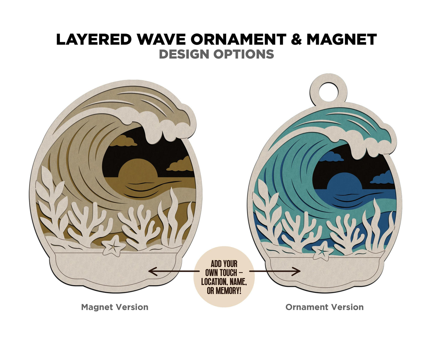 Layered Wave - Ornament and Magnet - SVG, PDF, AI File Download - Works with all Laser Types