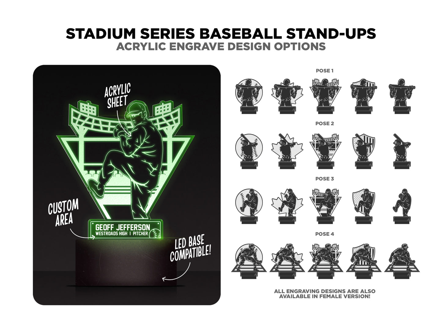 Stadium Series Stand Ups - Baseball - 4 poses in 2 cut formats and 1 engrave option with Male and Female - Tested on Glowforge & Lightburn